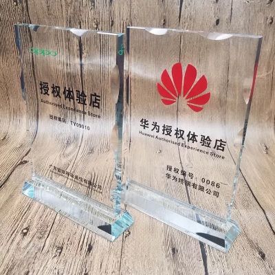 门头灯