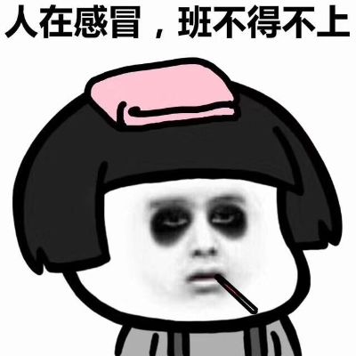门窗