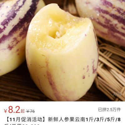 搬家