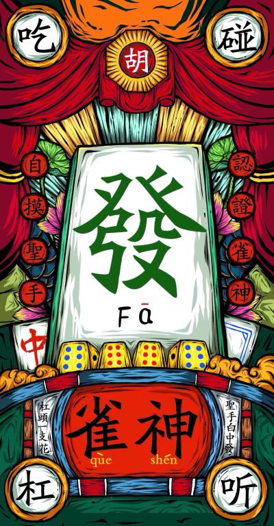 灯具