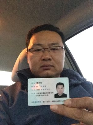 水暖卫浴灯具