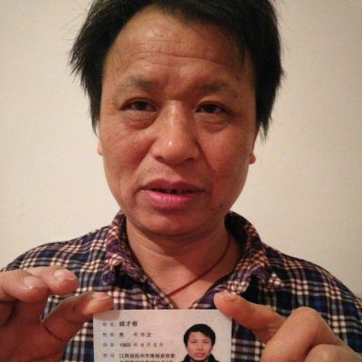 水电安装