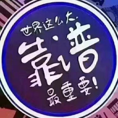 小工搬运工