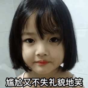 安装家具