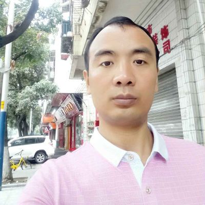 电工