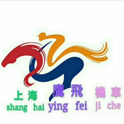摩托车电车