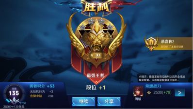 专业水电安装