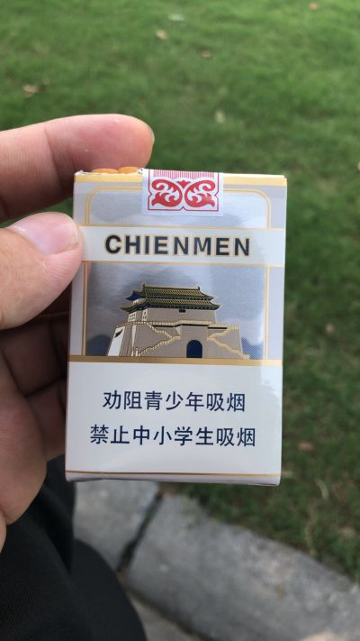 销售