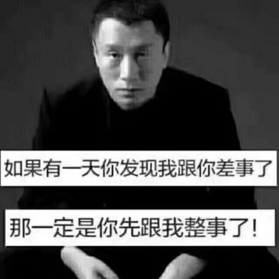 货拉拉车主