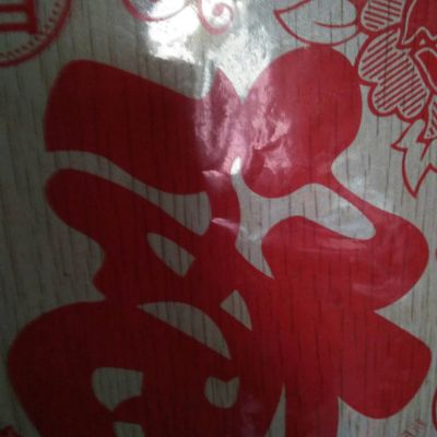 砸墙打孔拆除砸墙打孔拆除