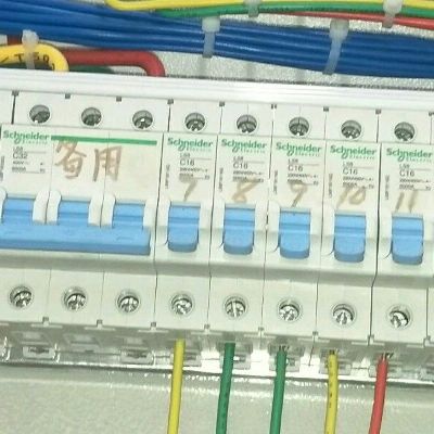 水电安装维修