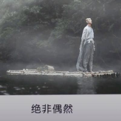 装修室内设计