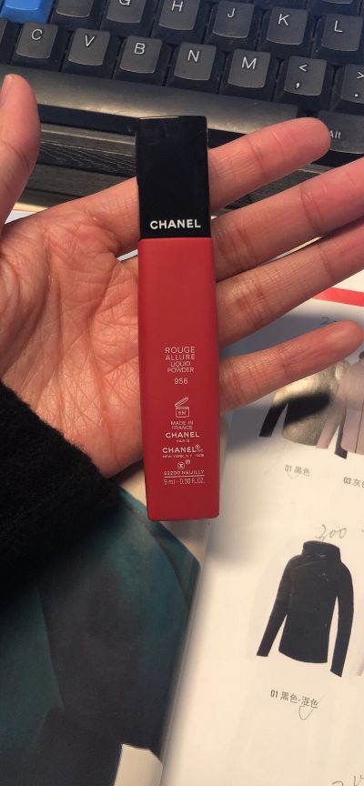 我是客户