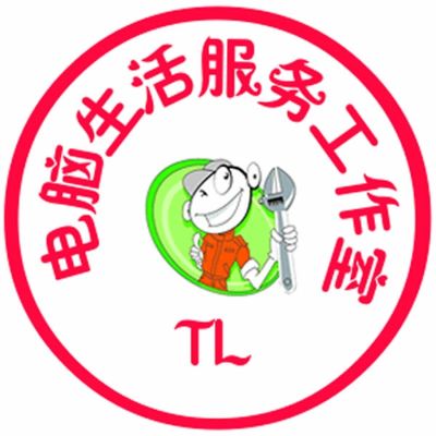 水电安装维修电脑上门维修灯具厨卫安装智能安防监控