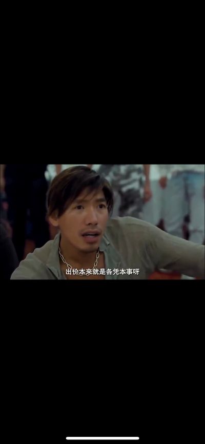 私企