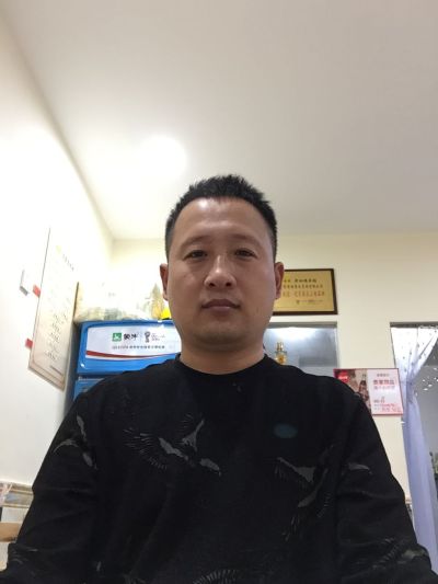 物业地产开车