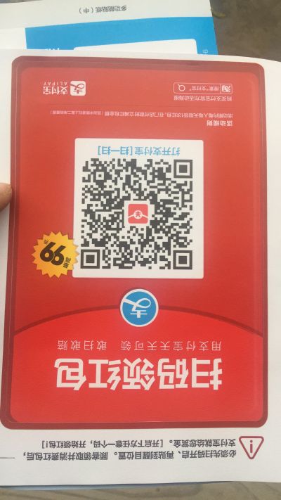 家具维修家具维修