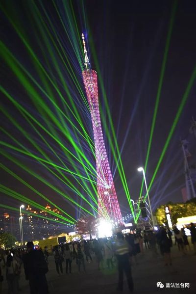 水电暖