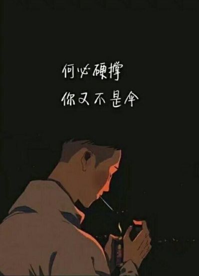 普通员工
