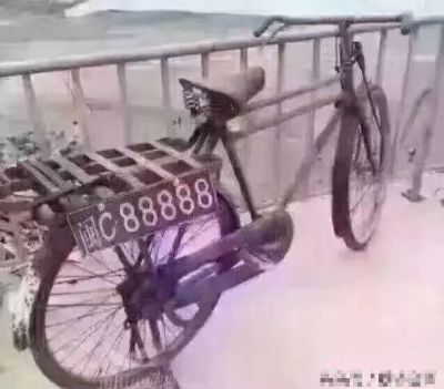 电脑维修