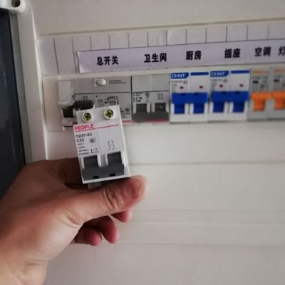 水电安装维修