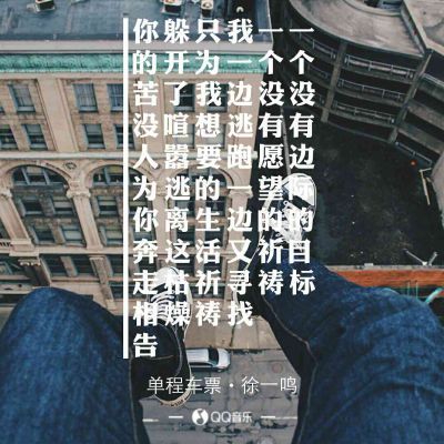 木工与安装