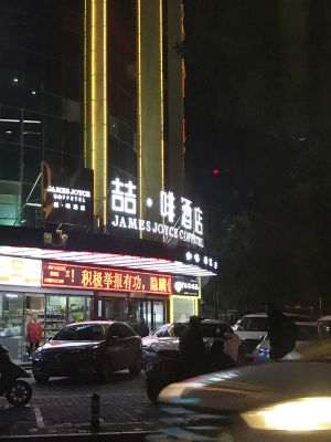 需求
