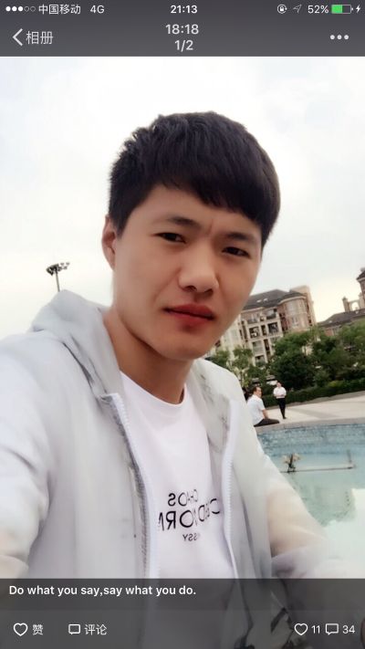 无