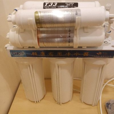 家电安装维修