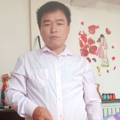 油工