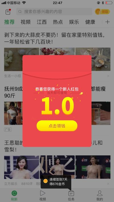展柜