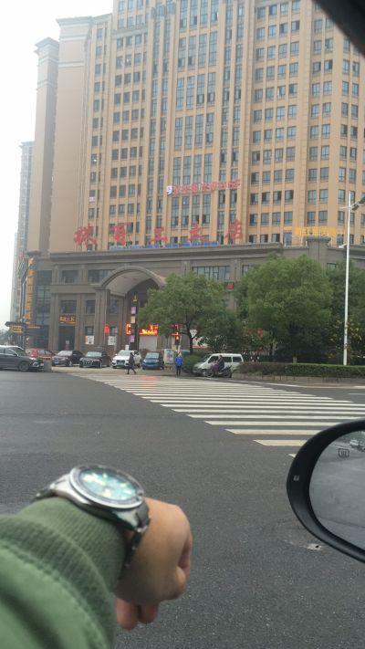 业主