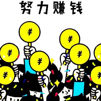 全屋定制