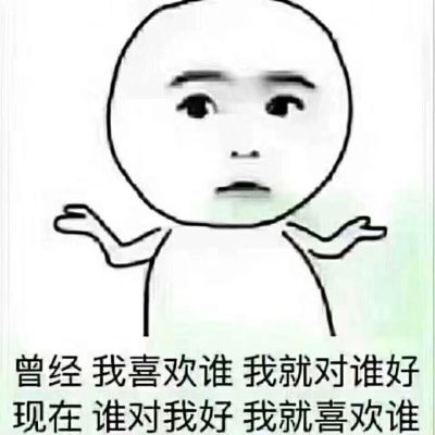 电焊工