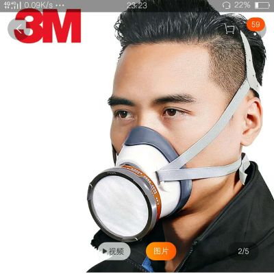 玻璃不锈钢