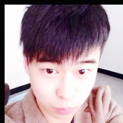 无业