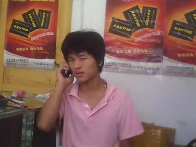 手机维修
