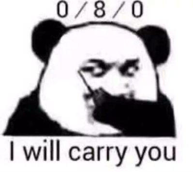 无