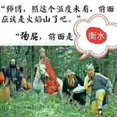家电维修安装