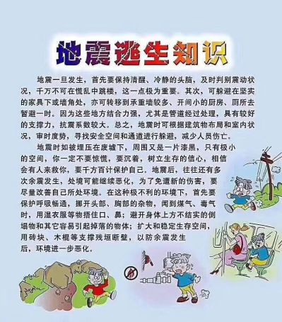 窗帘