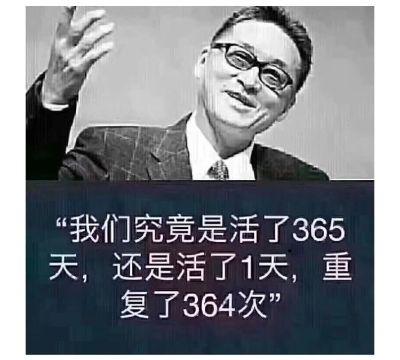 刷新焊接水电贴墙纸墙刷新