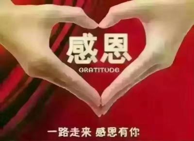 家具水电安装家具水电安装水电安装维修家具配送安装
