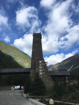 物理