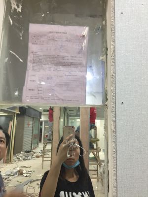 室内装修室内装修室内装修室内装修