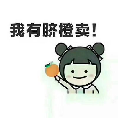 净水器