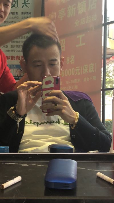 广告网络传媒