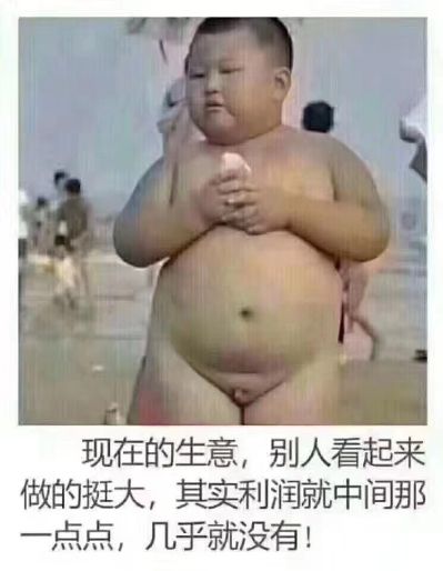 零工