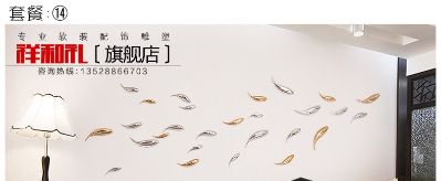 行政
