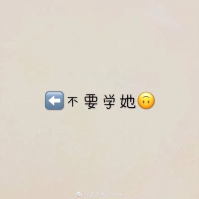 销售化妆品