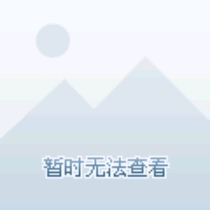 拆装空调吉祥搬家